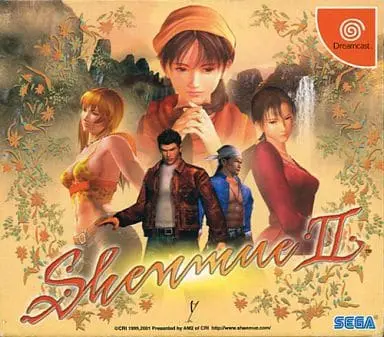 Dreamcast - Shenmue