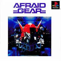 PlayStation - AFRAID GEAR