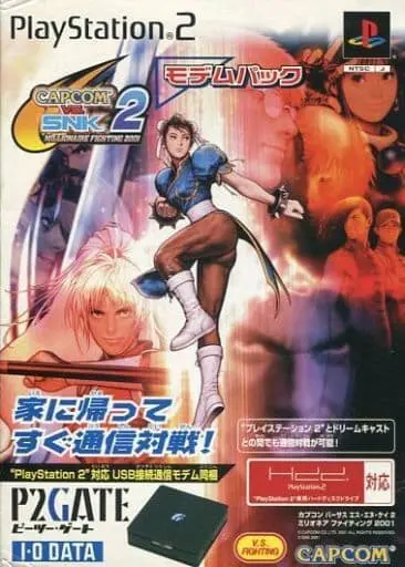 PlayStation 2 - CAPCOM VS. SNK