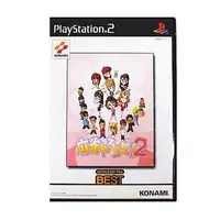 PlayStation 2 - Mahjong