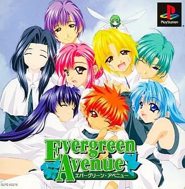 PlayStation - Evergreen Avenue
