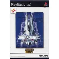 PlayStation 2 - Gradius