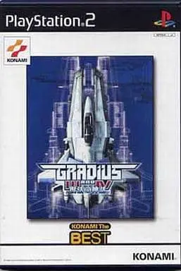 PlayStation 2 - Gradius