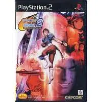 PlayStation 2 - CAPCOM VS. SNK
