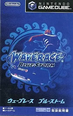 NINTENDO GAMECUBE - Wave Race: Blue Storm