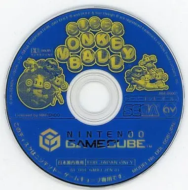 NINTENDO GAMECUBE - Super Monkey Ball