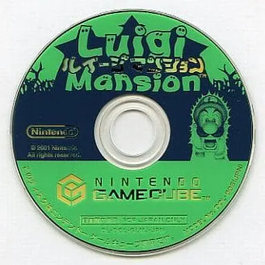NINTENDO GAMECUBE - Luigi's Mansion series