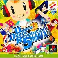 PlayStation - Dance Dance Revolution