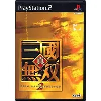 PlayStation 2 - Shin Sangokumusou (Dynasty Warriors)