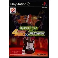 PlayStation 2 - GuitarFreaks and DrumMania (Gitadora)