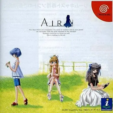 Dreamcast - AIR