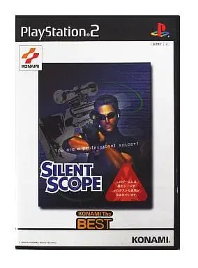 PlayStation 2 - Silent Scope