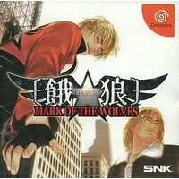 Dreamcast - Garou: Mark of the Wolves