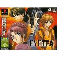 PlayStation - EVE Series
