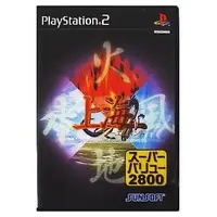 PlayStation 2 - Shanghai (video game)