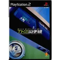 PlayStation 2 - Train Simulator Real