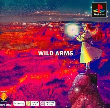 PlayStation - Wild Arms