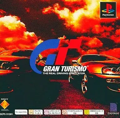 PlayStation - Gran Turismo