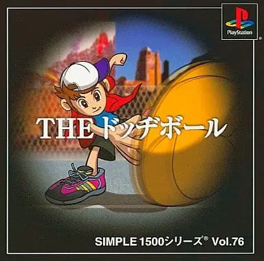 PlayStation - SIMPLE series