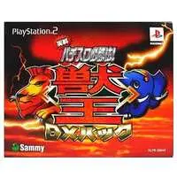 PlayStation 2 - Pachinko/Slot