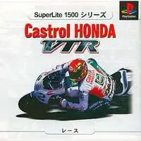 PlayStation - Castrol HONDA VTR