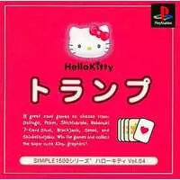 PlayStation - Sanrio