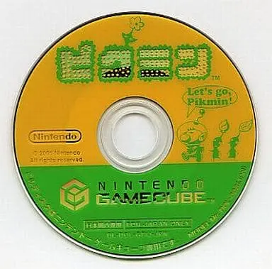 NINTENDO GAMECUBE - Pikmin