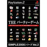 PlayStation 2 - SIMPLE series