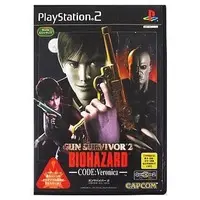 PlayStation 2 - GUN SURVIVOR Series