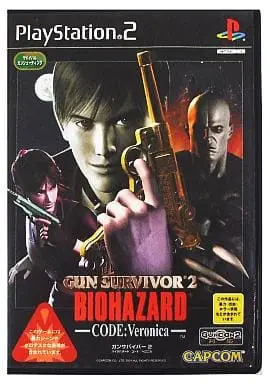 PlayStation 2 - GUN SURVIVOR Series