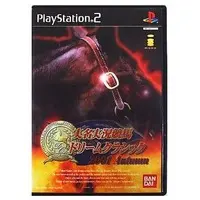 PlayStation 2 - Horse Racing