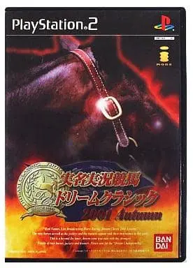 PlayStation 2 - Horse Racing
