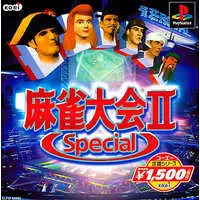 PlayStation - Mahjong