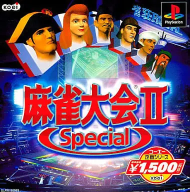 PlayStation - Mahjong