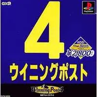 PlayStation - Winning Post