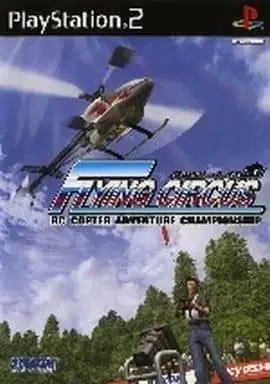 PlayStation 2 - Flying Circus