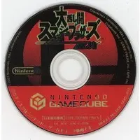 NINTENDO GAMECUBE - Super Smash Bros. series