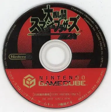 NINTENDO GAMECUBE - Super Smash Bros. series