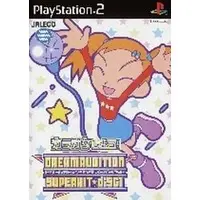 PlayStation 2 - Dream Audition