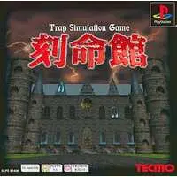 PlayStation - Kokumeikan (Tecmo's Deception: Invitation to Darkness)