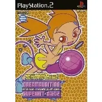 PlayStation 2 - Dream Audition