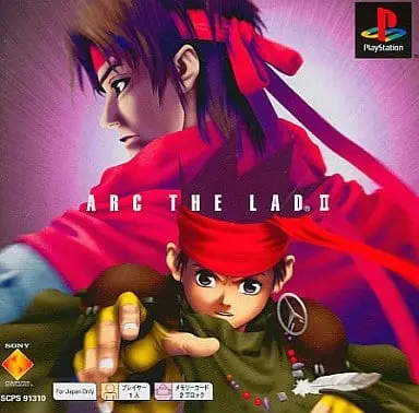 PlayStation - Arc The Lad