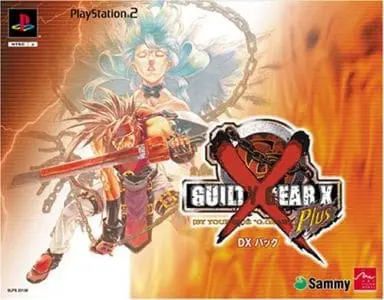 PlayStation 2 - GUILTY GEAR