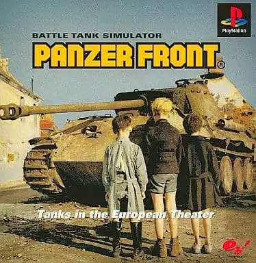 PlayStation - Panzer Front