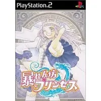 PlayStation 2 - Abarenbou Princess