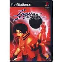 PlayStation 2 - Legaia 2: Duel Saga