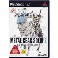 PlayStation 2 - Metal Gear Series