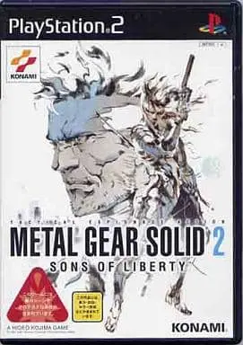 PlayStation 2 - Metal Gear Series