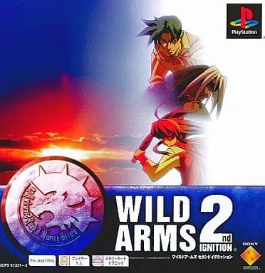 PlayStation - Wild Arms