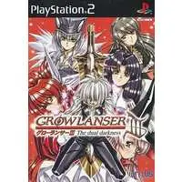 PlayStation 2 - GROW LANSER